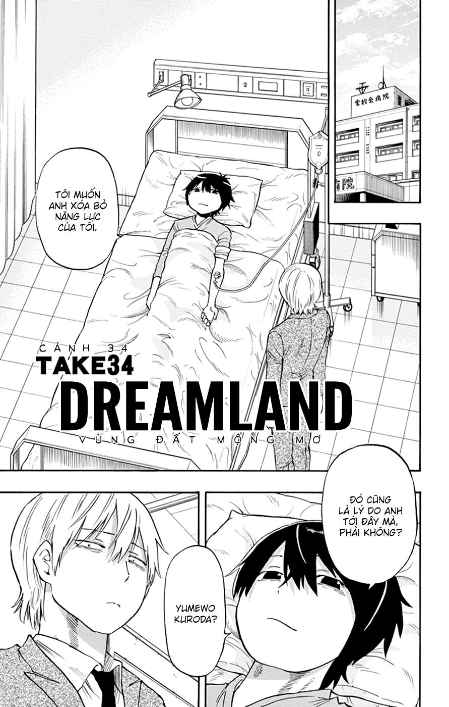 Saike Mata Shite Mo Chap 34 - Next Chap 35