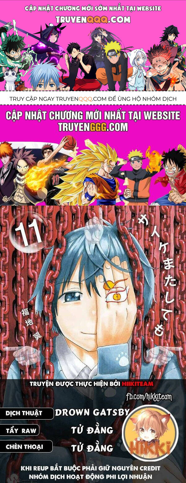 Saike Mata Shite Mo Chap 95 - Next Chap 96