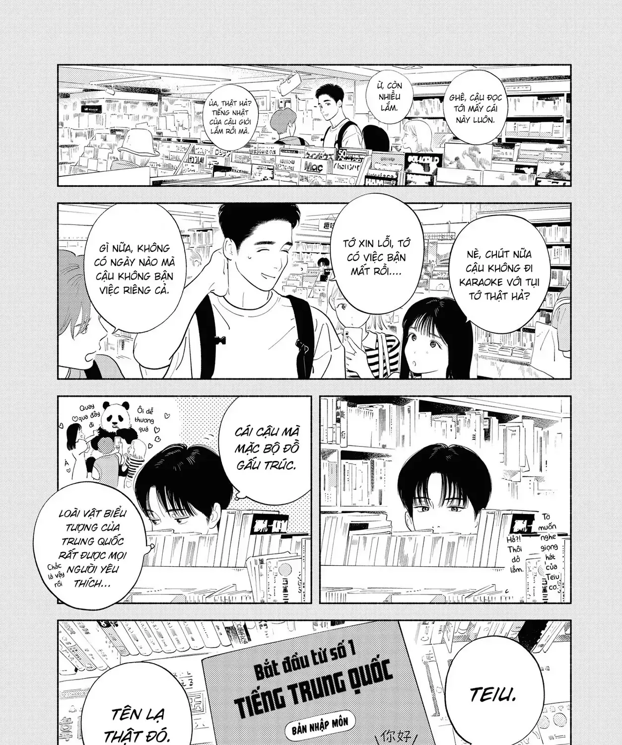 Truyện tranh online