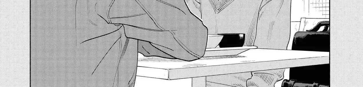 Saiken No Yoake Made Chap 1 - Next Chap 2