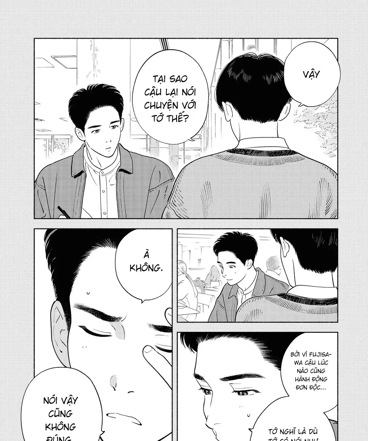 Saiken No Yoake Made Chap 1 - Next Chap 2