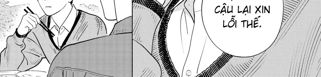 Saiken No Yoake Made Chap 1 - Next Chap 2