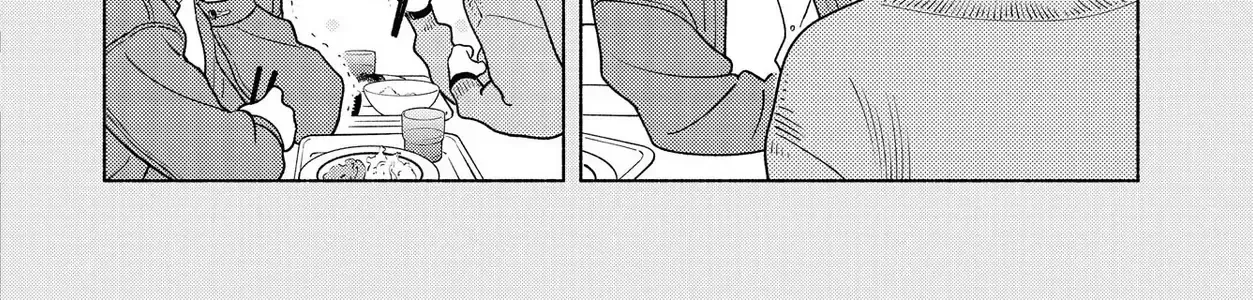 Saiken No Yoake Made Chap 1 - Next Chap 2