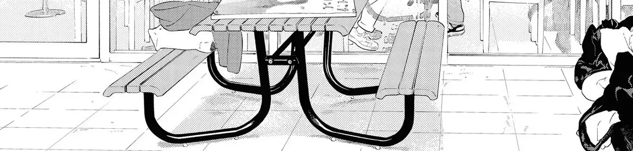 Saiken No Yoake Made Chap 1 - Next Chap 2