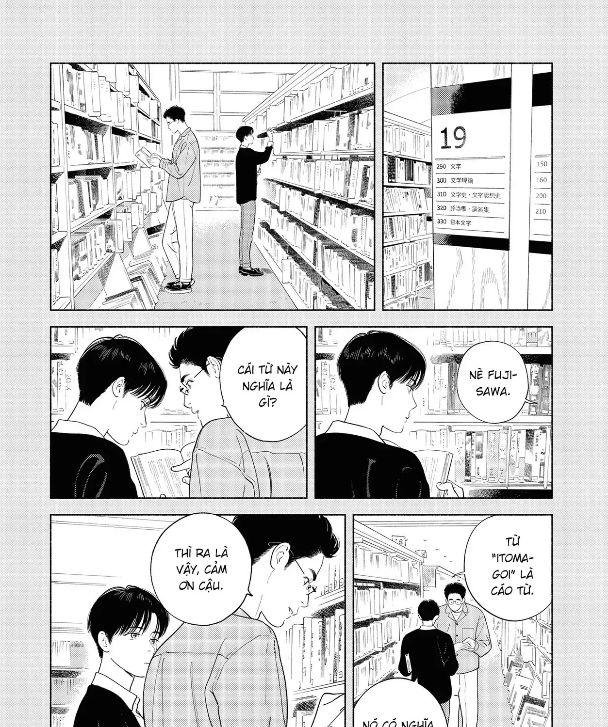 Saiken No Yoake Made Chap 1 - Next Chap 2