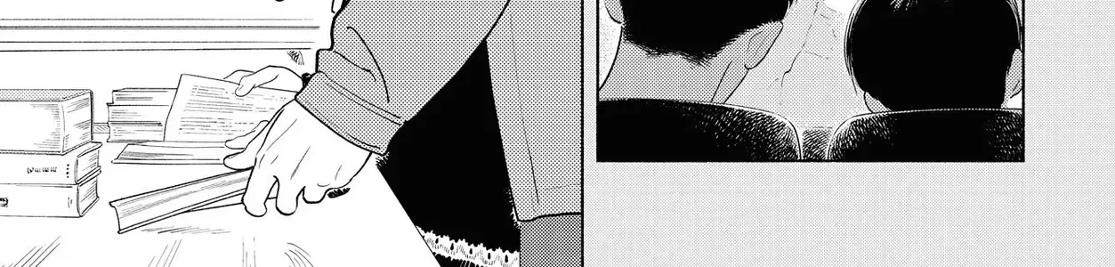 Saiken No Yoake Made Chap 1 - Next Chap 2