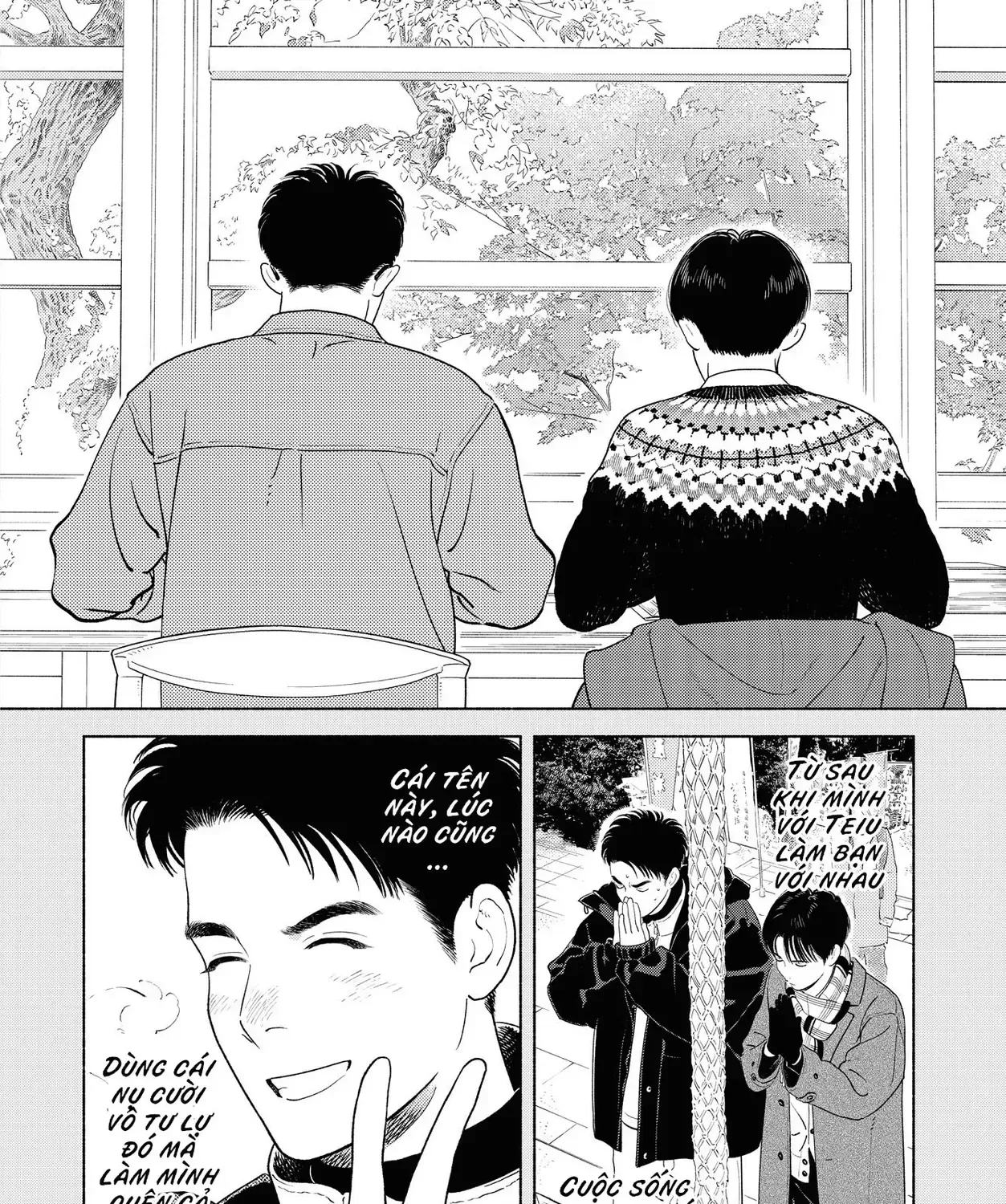 Saiken No Yoake Made Chap 1 - Next Chap 2