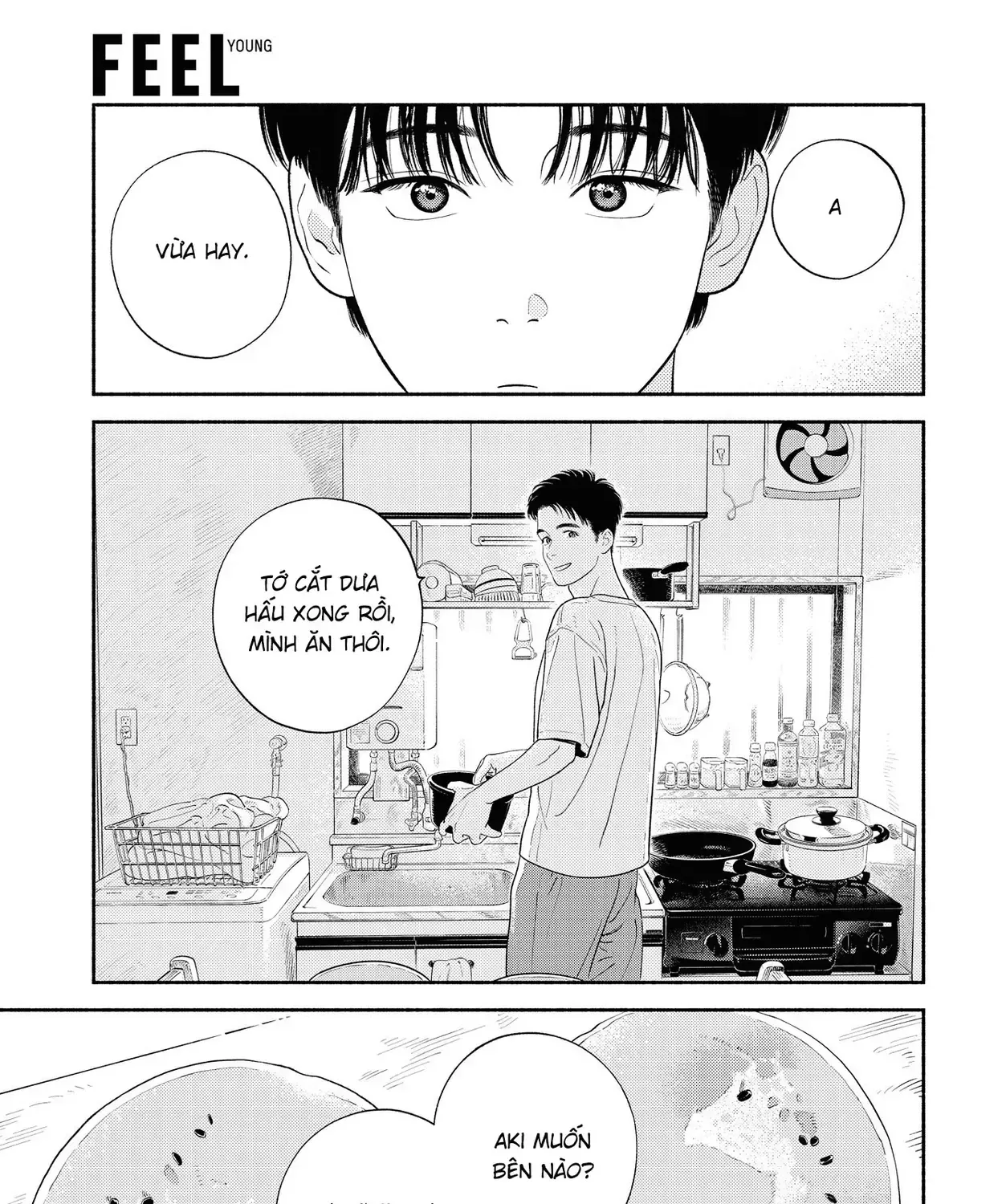 Saiken No Yoake Made Chap 1 - Next Chap 2