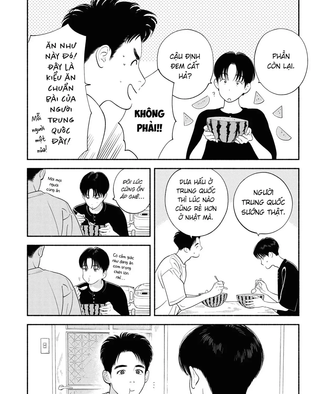 Saiken No Yoake Made Chap 1 - Next Chap 2