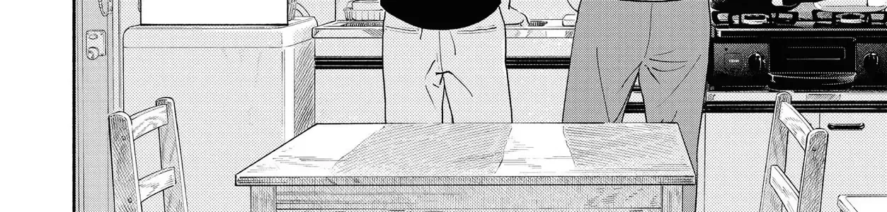 Saiken No Yoake Made Chap 1 - Next Chap 2