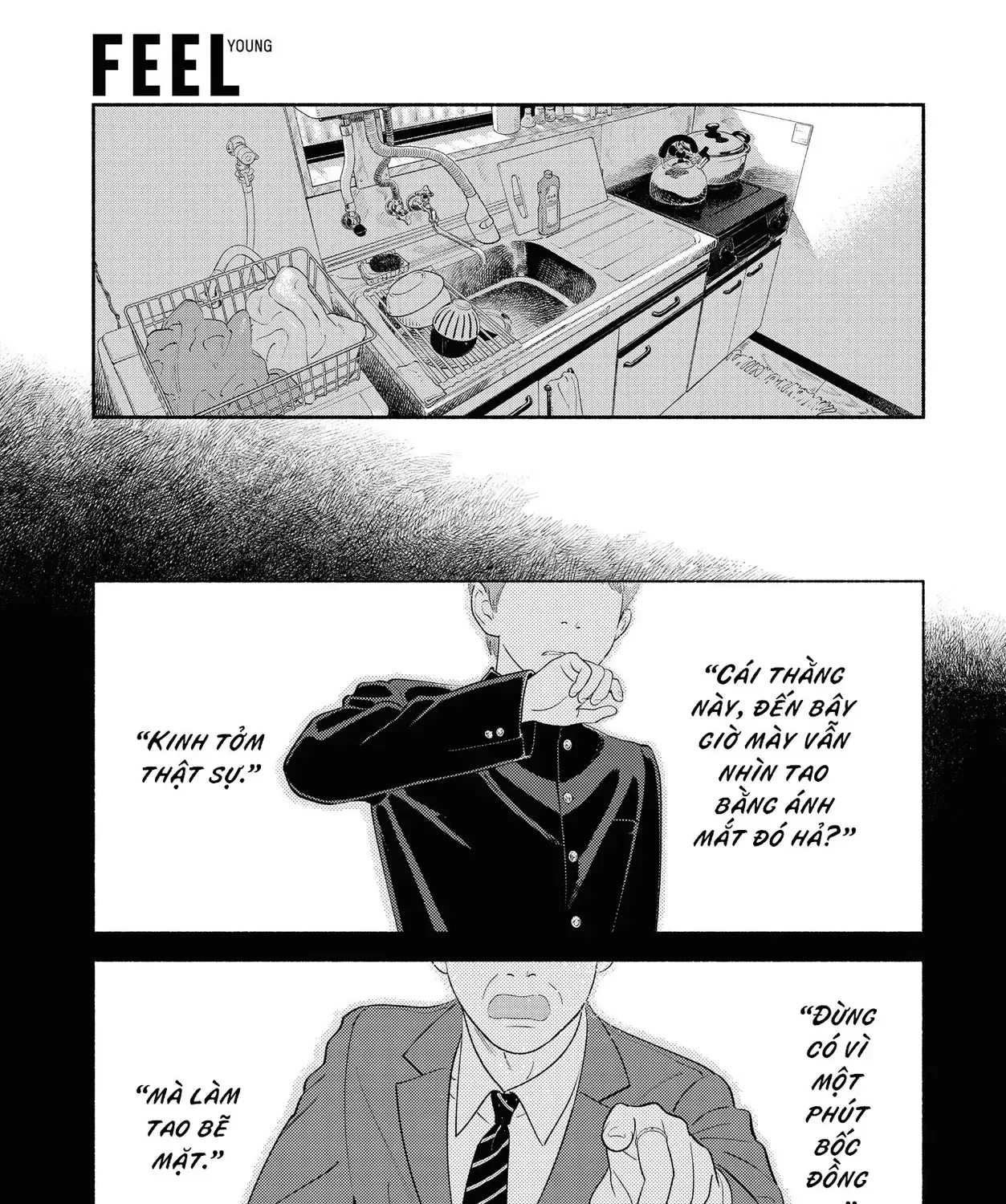 Saiken No Yoake Made Chap 1 - Next Chap 2