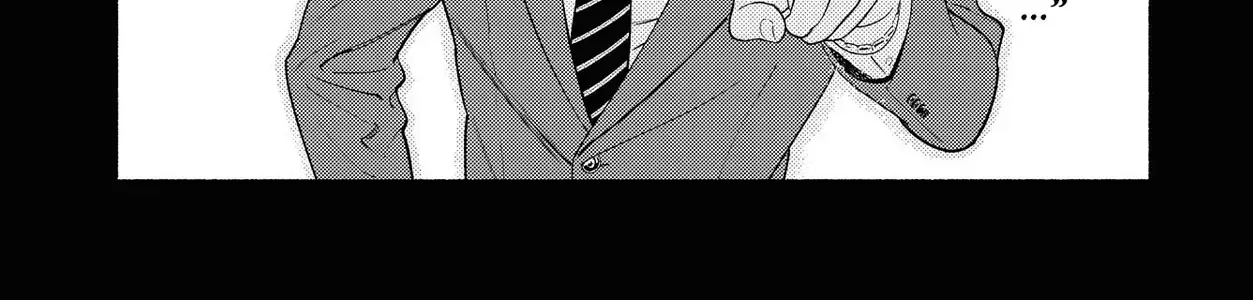 Saiken No Yoake Made Chap 1 - Next Chap 2