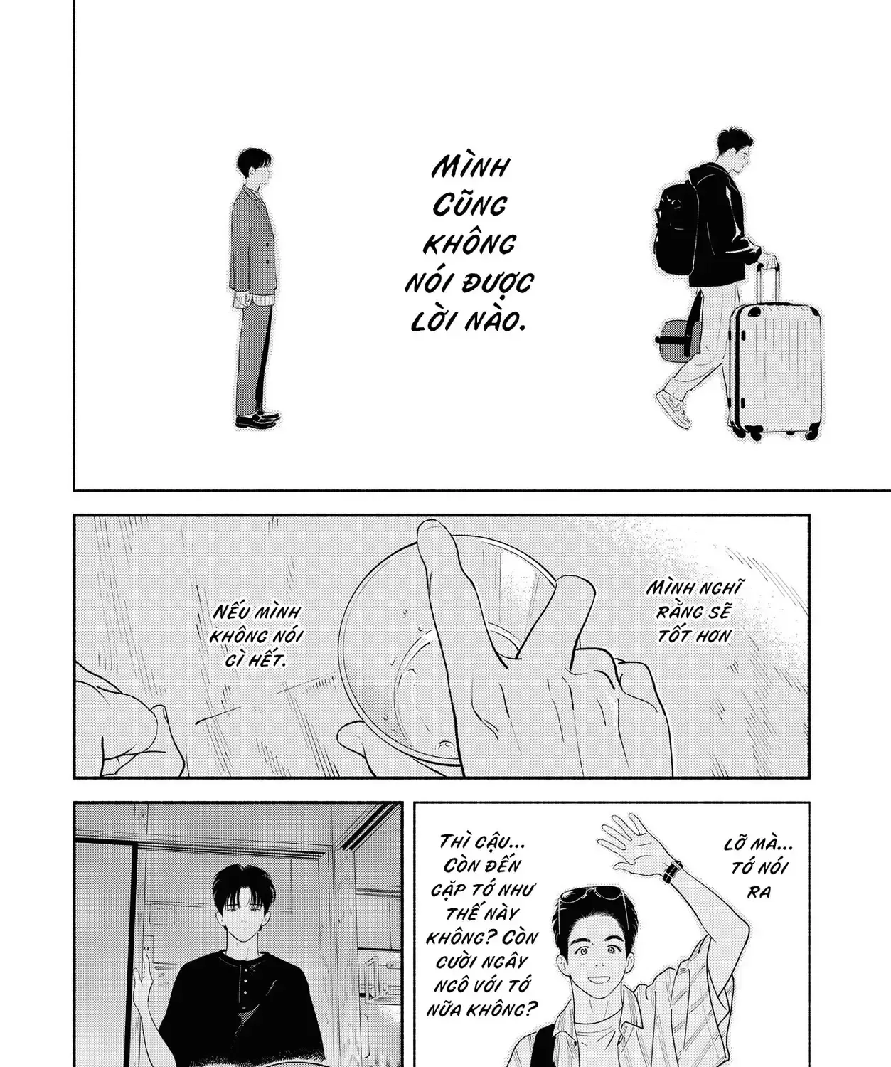 Saiken No Yoake Made Chap 1 - Next Chap 2