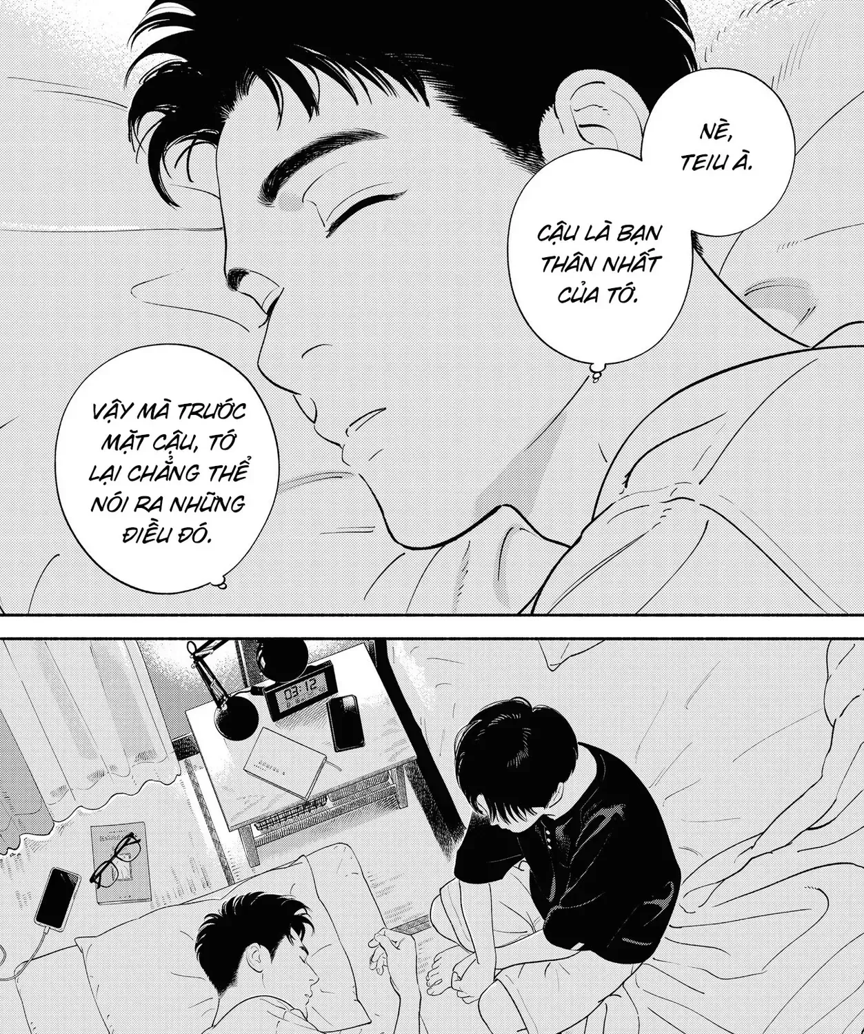 Saiken No Yoake Made Chap 1 - Next Chap 2