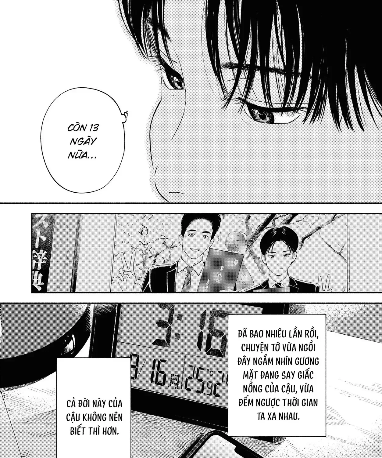 Saiken No Yoake Made Chap 1 - Next Chap 2