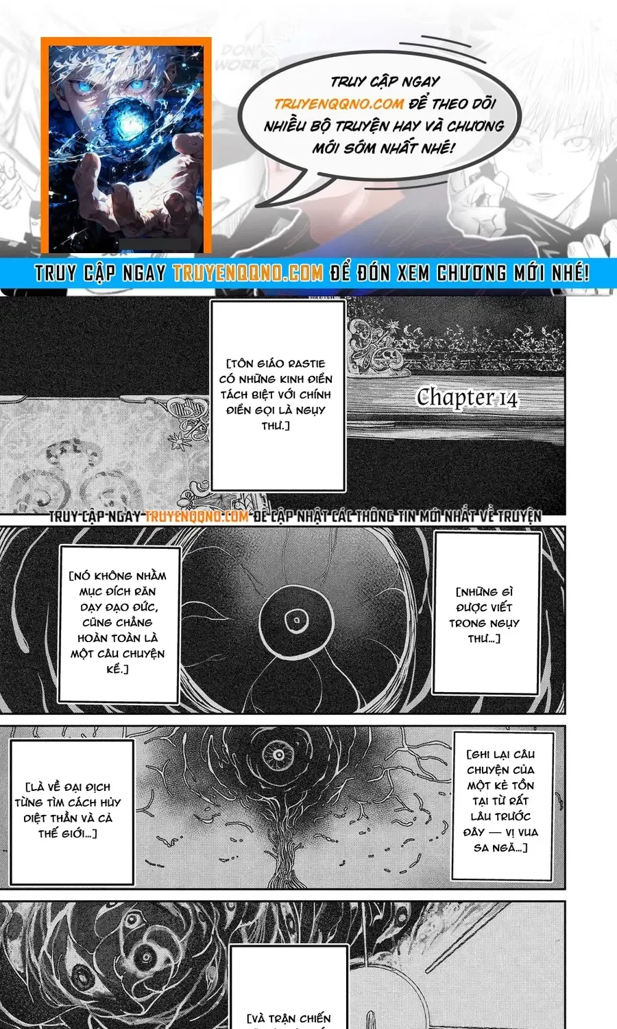 Saikou Nando Meikyuu De Party Ni Okizari Ni Sareta S-Rank Kenshi Chap 14 - Next Chap 15