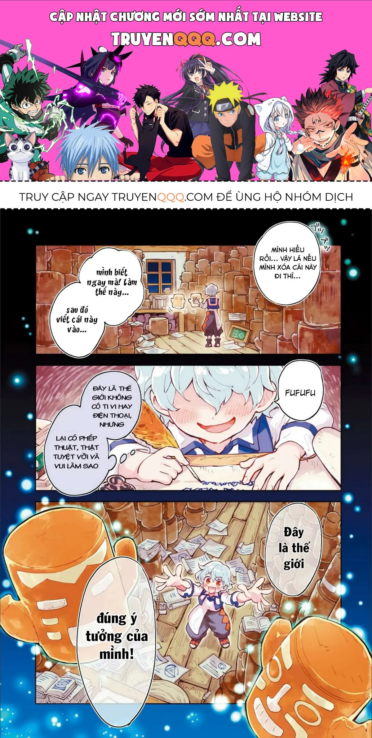 Saikyou Juzoku Tensei: Cheat Majutsushi No Slow Life Chap 1 - Next Chap 2