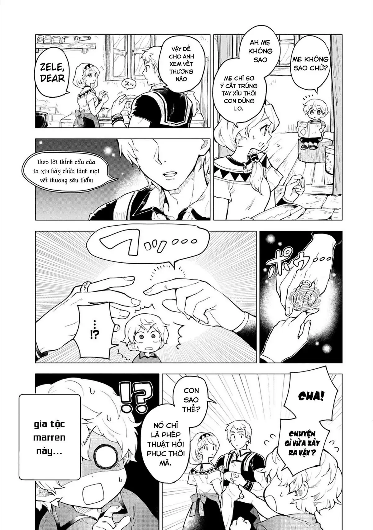 Saikyou Juzoku Tensei: Cheat Majutsushi No Slow Life Chap 1 - Next Chap 2