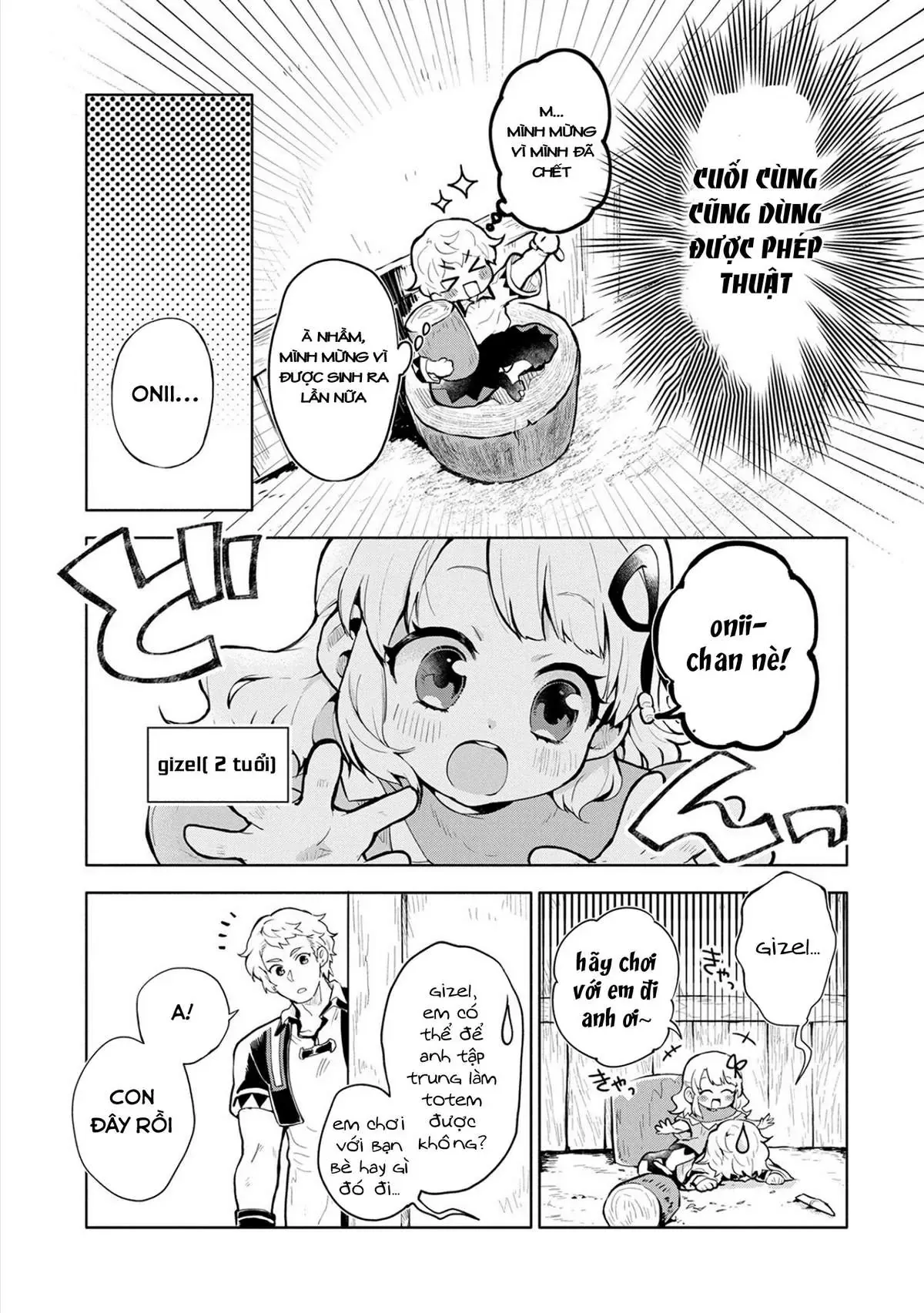 Saikyou Juzoku Tensei: Cheat Majutsushi No Slow Life Chap 1 - Next Chap 2