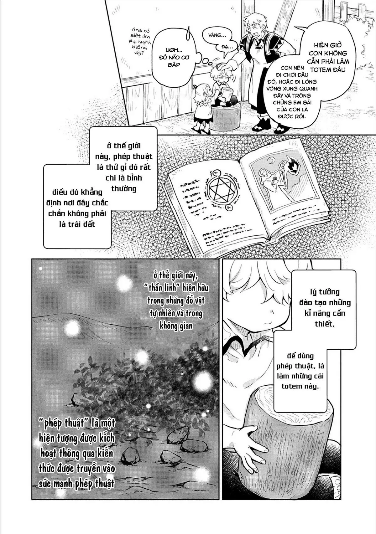 Saikyou Juzoku Tensei: Cheat Majutsushi No Slow Life Chap 1 - Next Chap 2