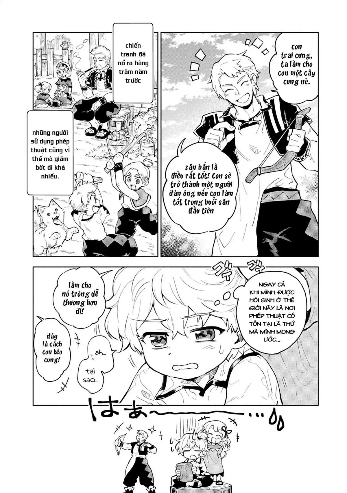 Saikyou Juzoku Tensei: Cheat Majutsushi No Slow Life Chap 1 - Next Chap 2