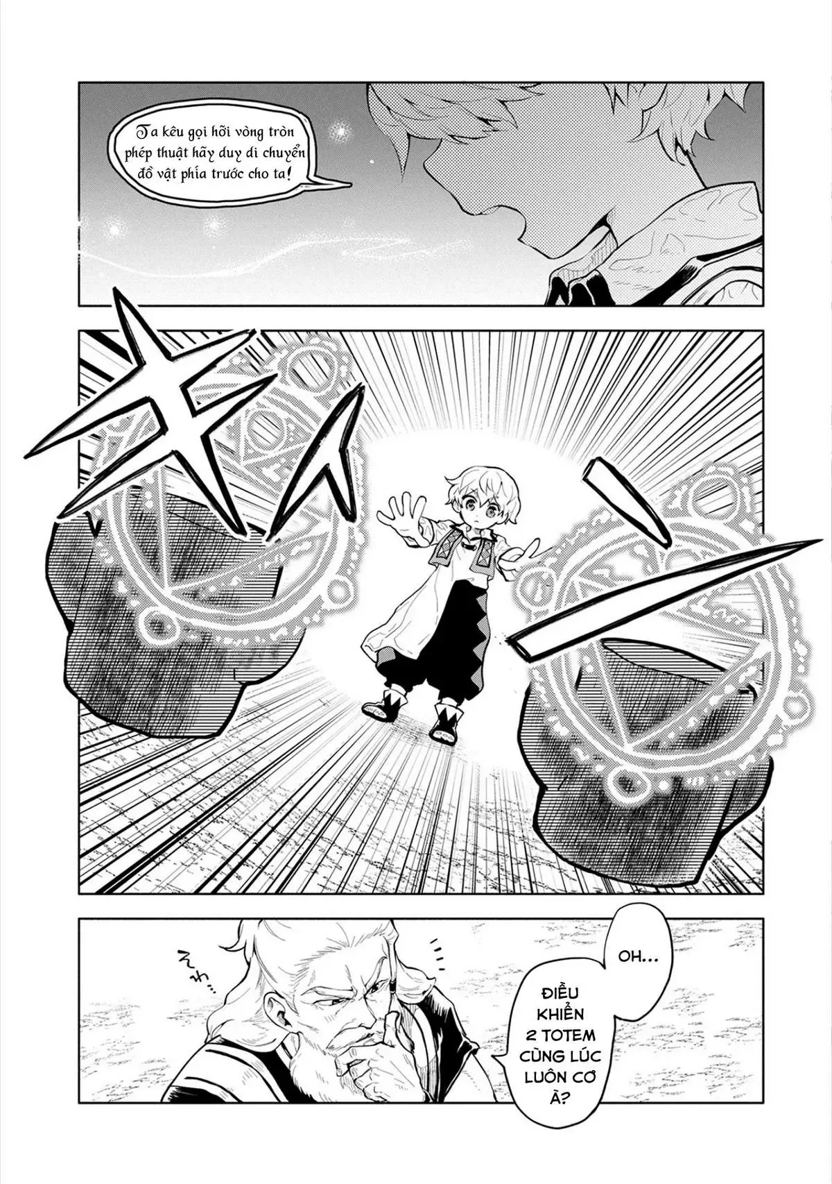 Saikyou Juzoku Tensei: Cheat Majutsushi No Slow Life Chap 1 - Next Chap 2