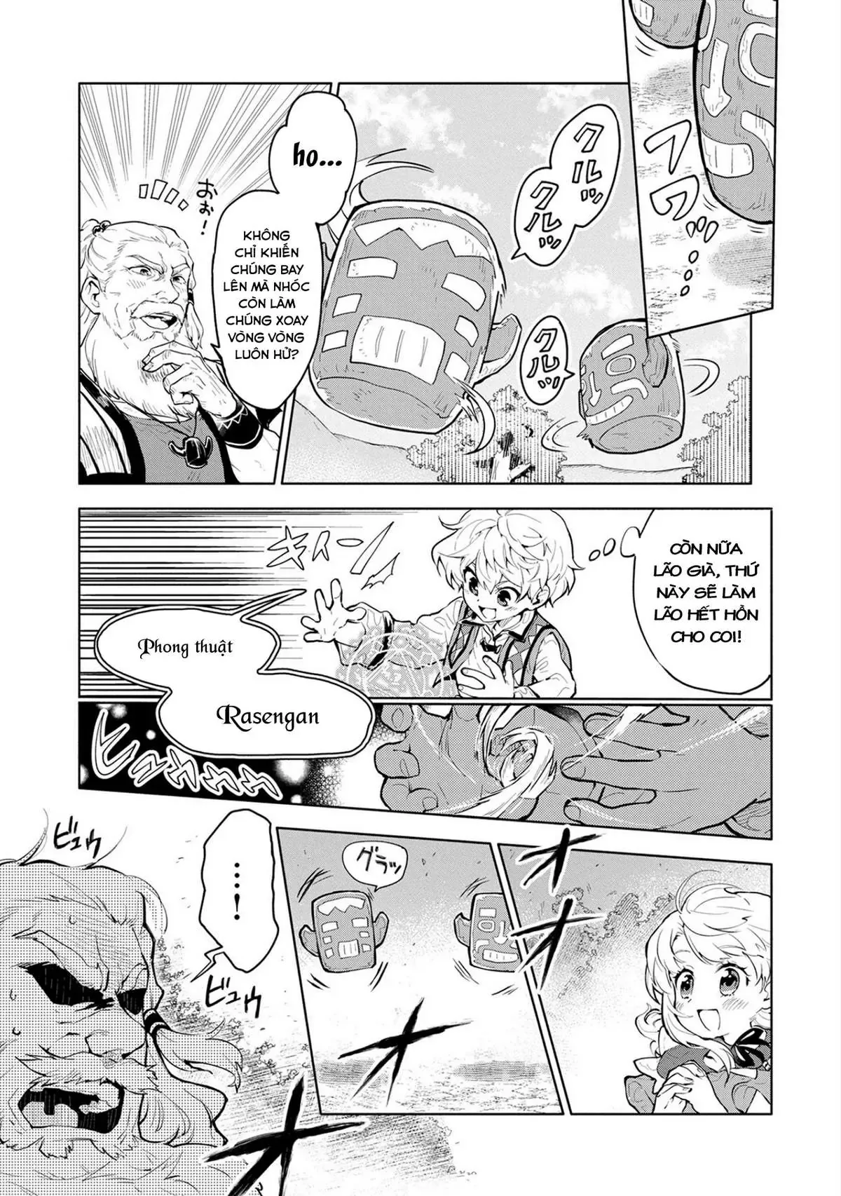 Saikyou Juzoku Tensei: Cheat Majutsushi No Slow Life Chap 1 - Next Chap 2