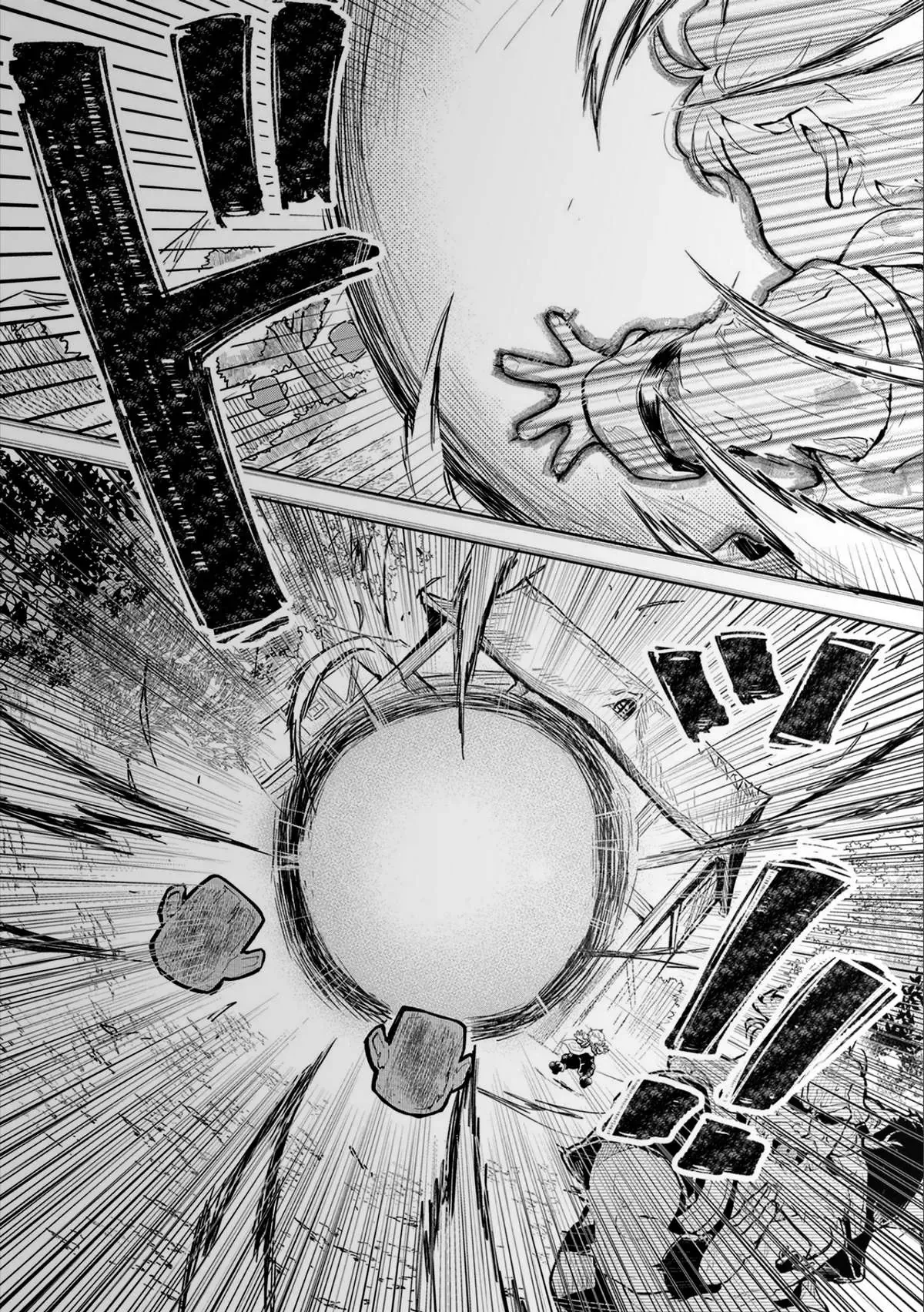 Saikyou Juzoku Tensei: Cheat Majutsushi No Slow Life Chap 1 - Next Chap 2