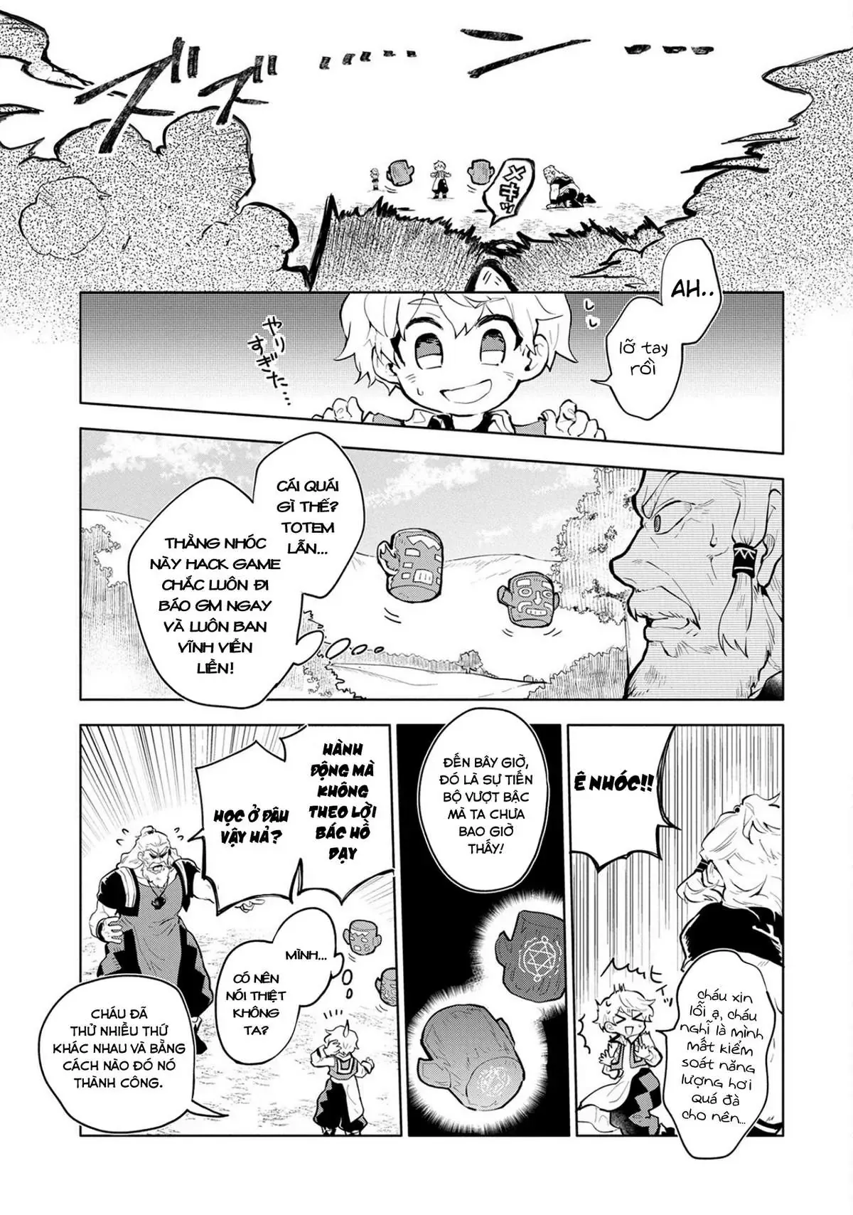 Saikyou Juzoku Tensei: Cheat Majutsushi No Slow Life Chap 1 - Next Chap 2