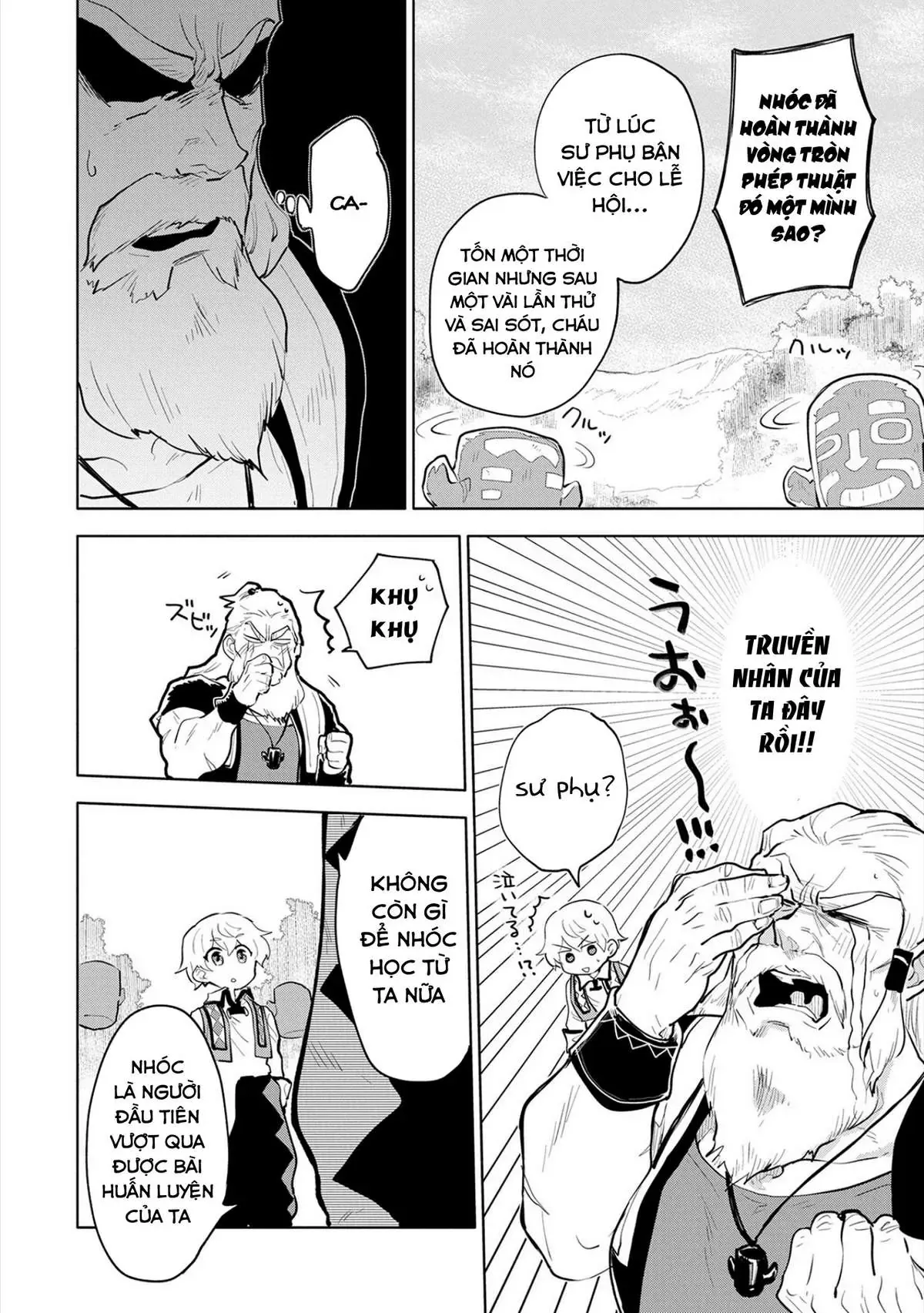 Saikyou Juzoku Tensei: Cheat Majutsushi No Slow Life Chap 1 - Next Chap 2