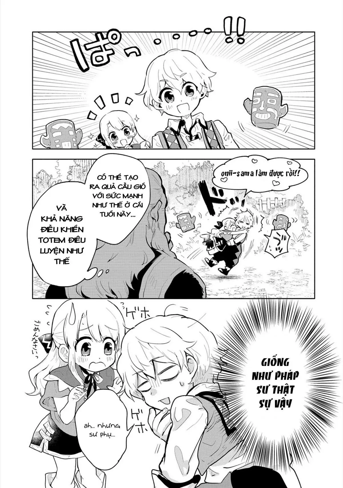 Saikyou Juzoku Tensei: Cheat Majutsushi No Slow Life Chap 1 - Next Chap 2
