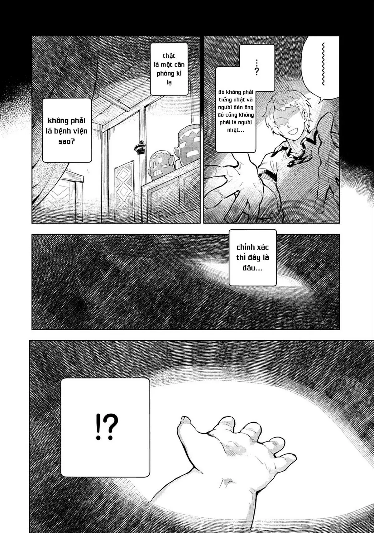 Saikyou Juzoku Tensei: Cheat Majutsushi No Slow Life Chap 1 - Next Chap 2