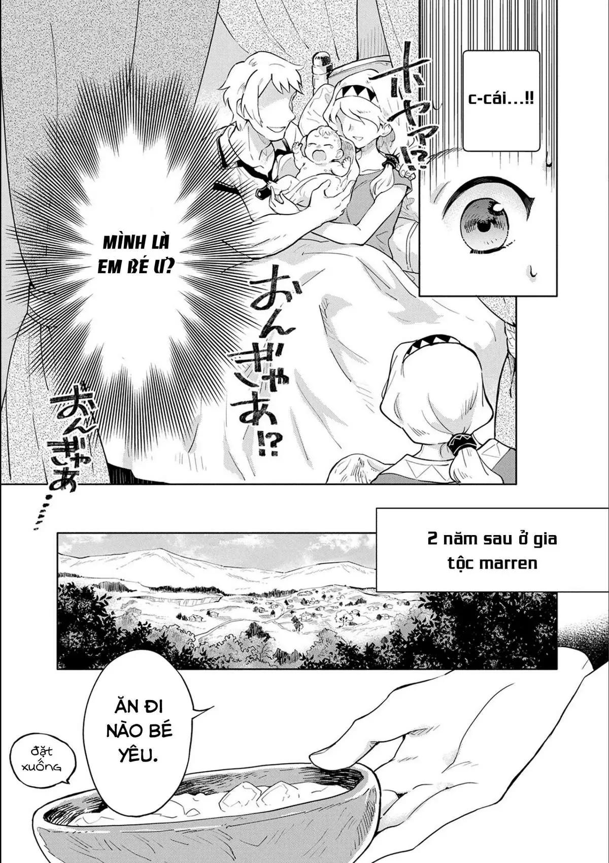 Saikyou Juzoku Tensei: Cheat Majutsushi No Slow Life Chap 1 - Next Chap 2