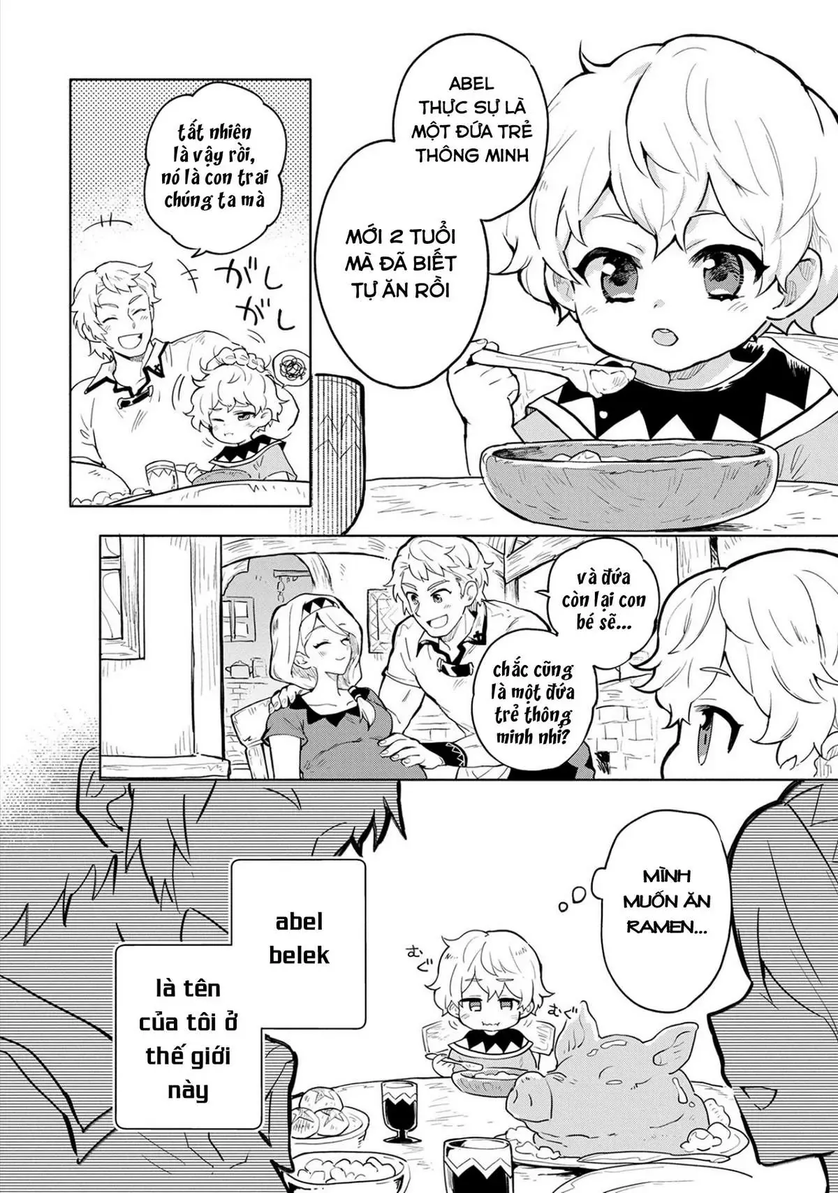Saikyou Juzoku Tensei: Cheat Majutsushi No Slow Life Chap 1 - Next Chap 2