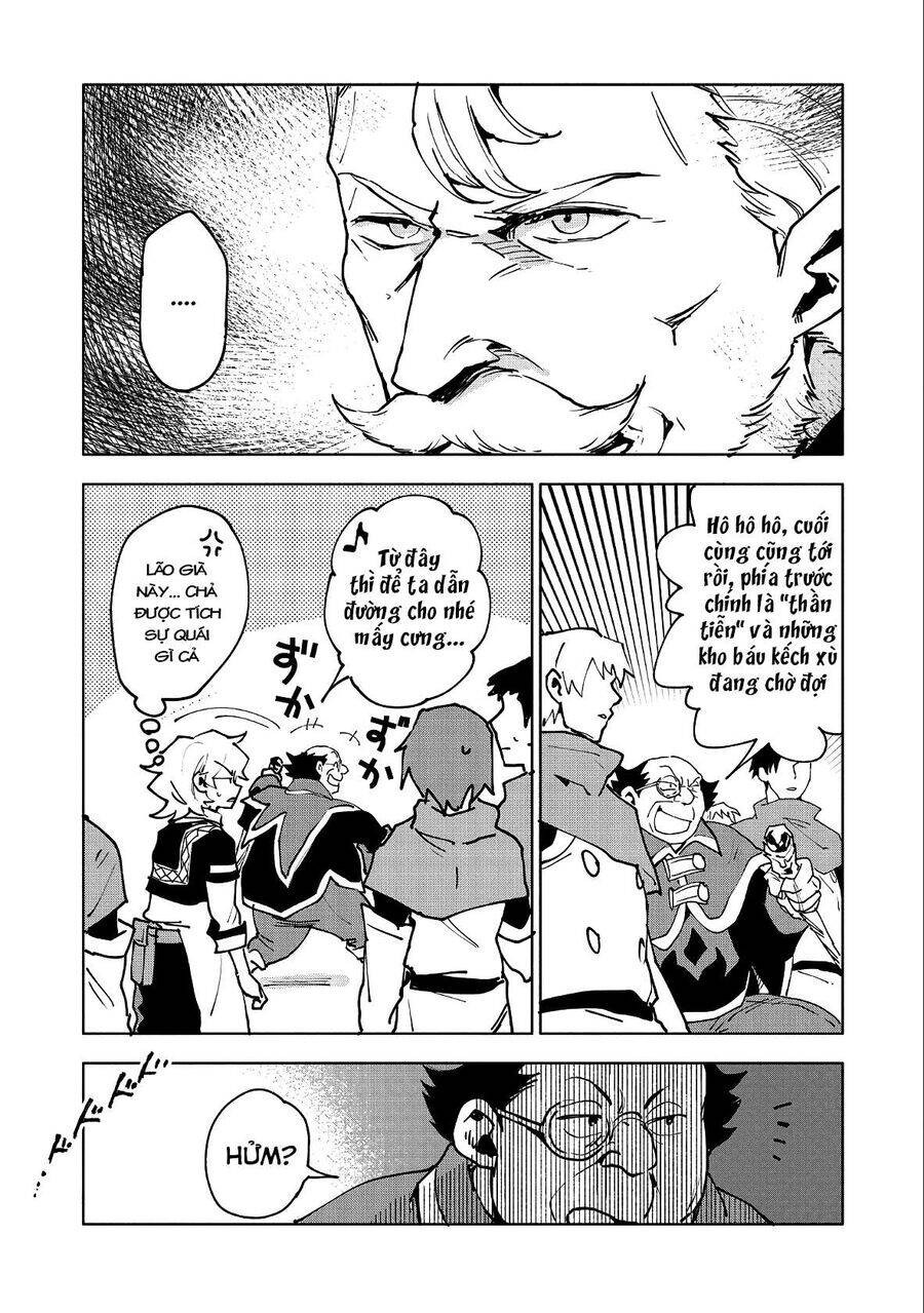 Saikyou Juzoku Tensei: Majutsu Otaku No Utopia Chap 11 - Next Chap 12