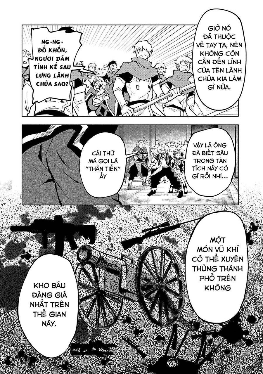 Saikyou Juzoku Tensei: Majutsu Otaku No Utopia Chap 12 - Next Chap 13