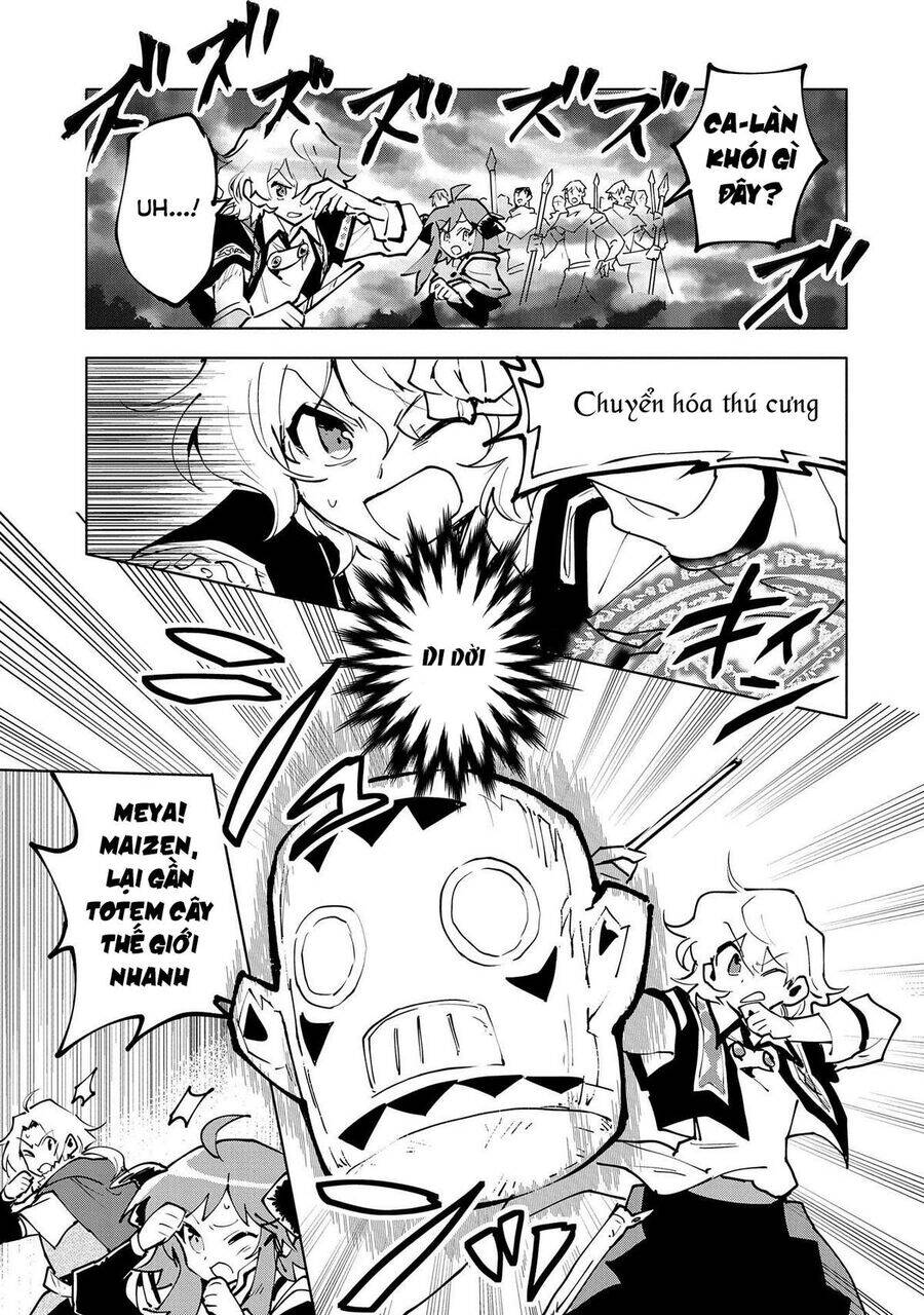 Saikyou Juzoku Tensei: Majutsu Otaku No Utopia Chap 12 - Next Chap 13