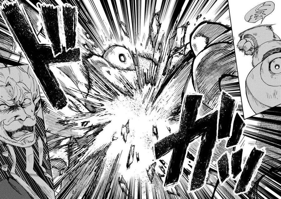 Saikyou Juzoku Tensei: Majutsu Otaku No Utopia Chap 12 - Next Chap 13