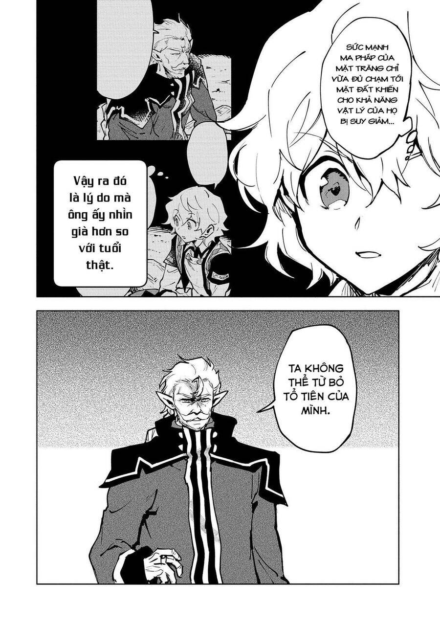 Saikyou Juzoku Tensei: Majutsu Otaku No Utopia Chap 12 - Next Chap 13