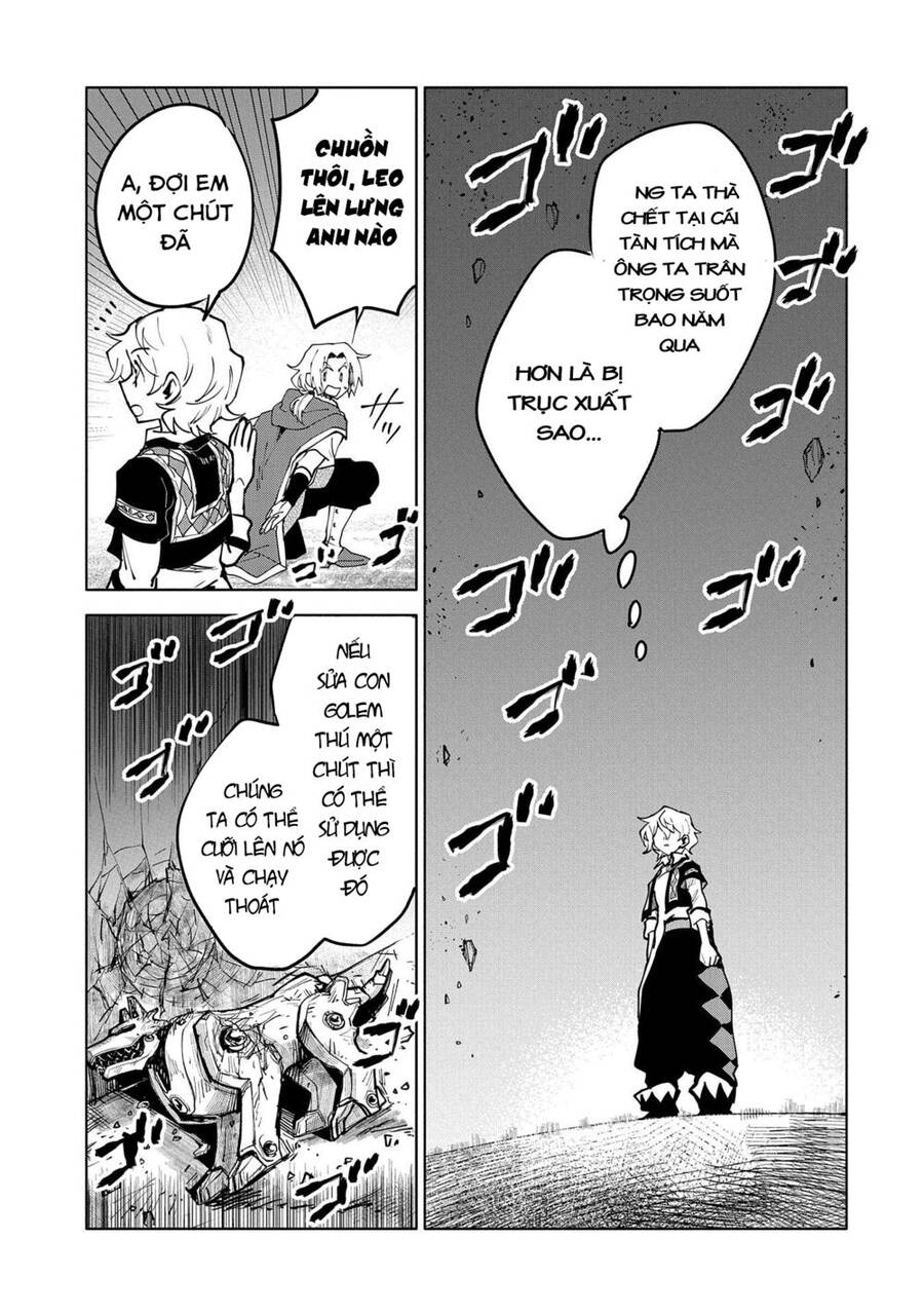 Saikyou Juzoku Tensei: Majutsu Otaku No Utopia Chap 13 - Next Chap 14