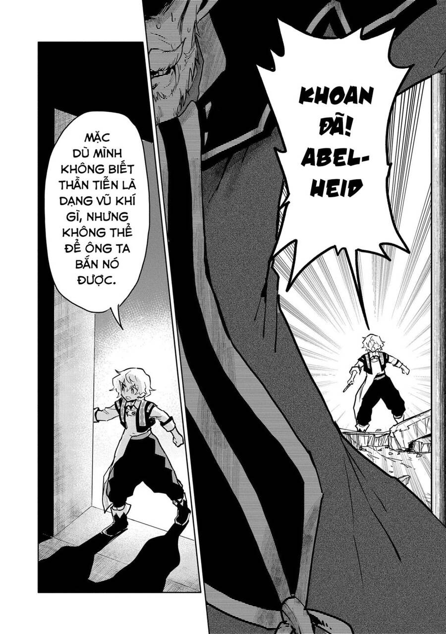 Saikyou Juzoku Tensei: Majutsu Otaku No Utopia Chap 13 - Next Chap 14