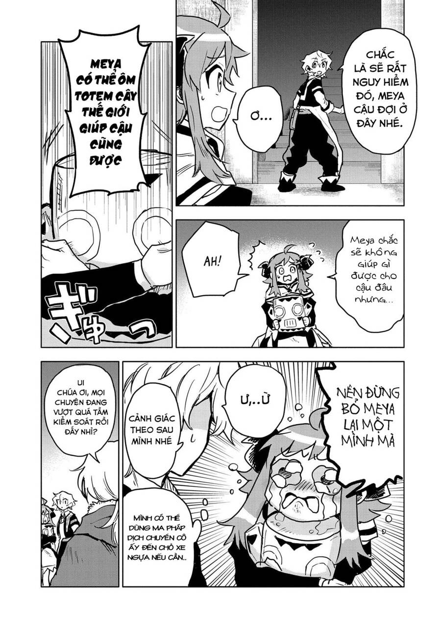 Saikyou Juzoku Tensei: Majutsu Otaku No Utopia Chap 13 - Next Chap 14