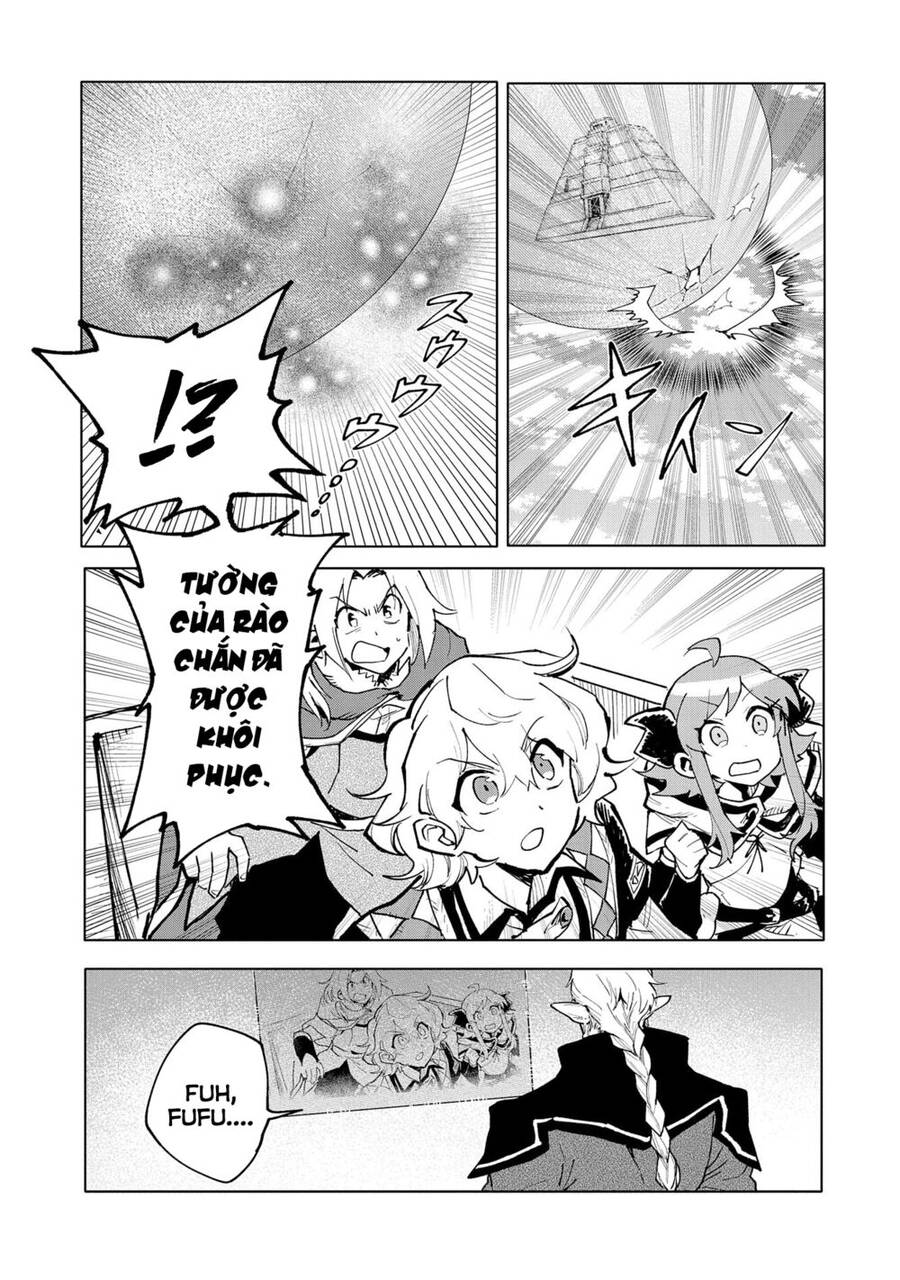 Saikyou Juzoku Tensei: Majutsu Otaku No Utopia Chap 14 - Next Chap 15