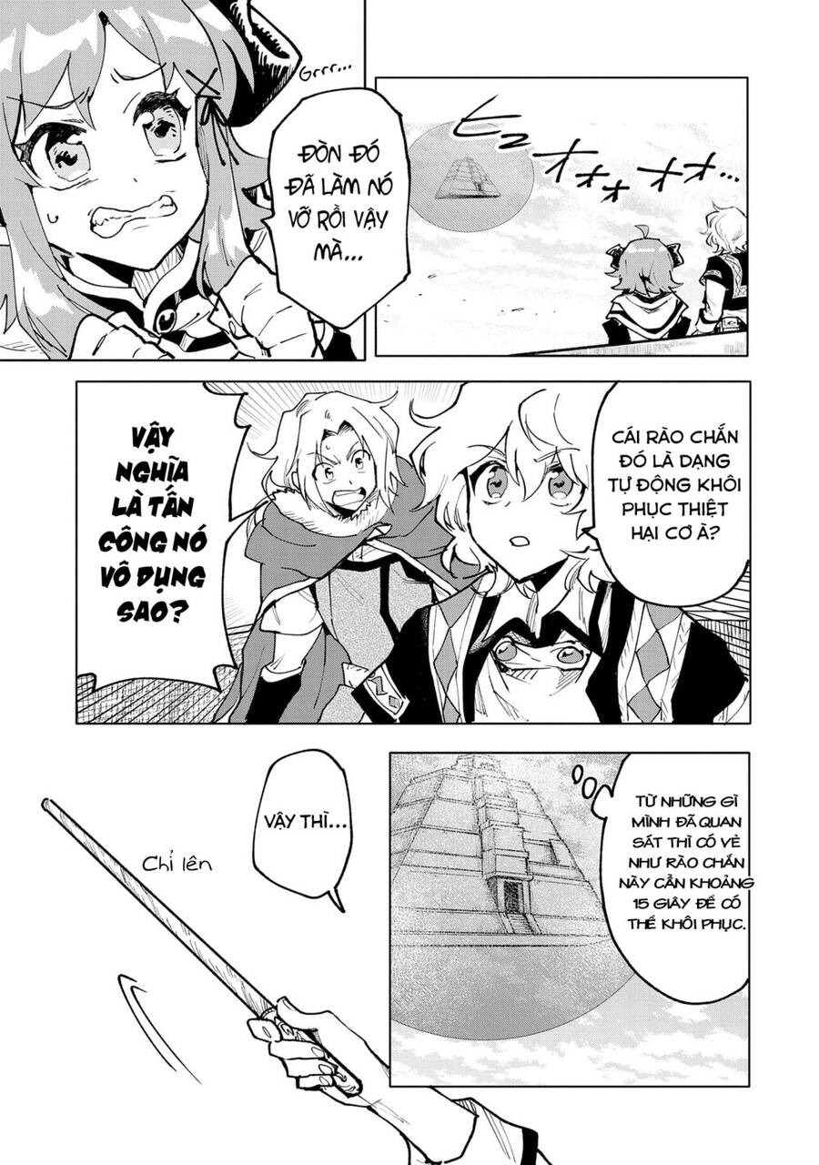 Saikyou Juzoku Tensei: Majutsu Otaku No Utopia Chap 14 - Next Chap 15