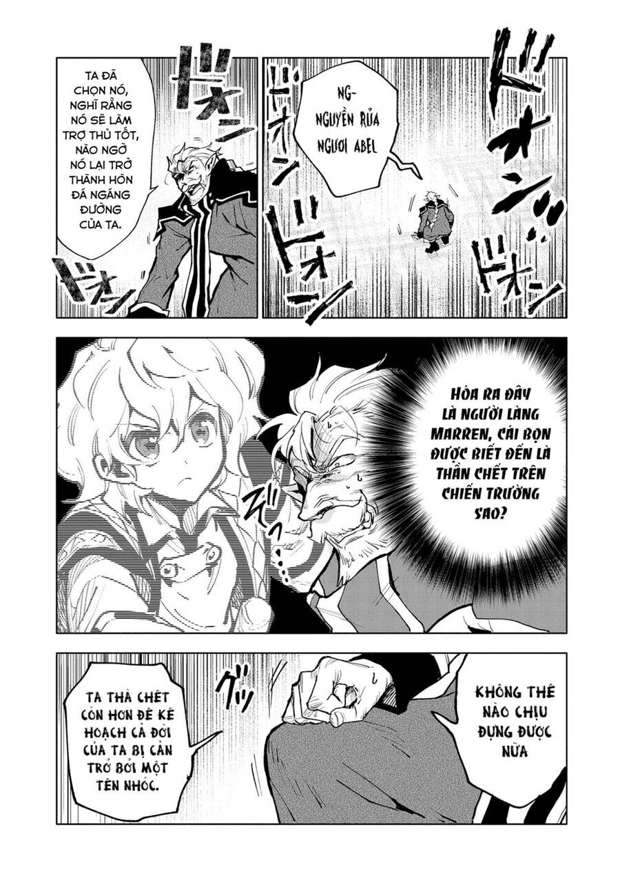 Saikyou Juzoku Tensei: Majutsu Otaku No Utopia Chap 14 - Next Chap 15