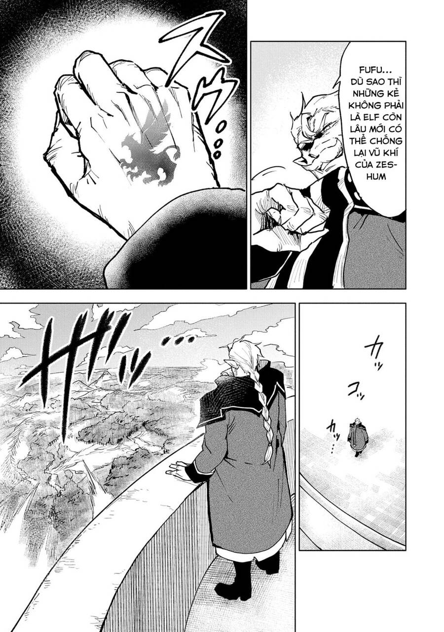 Saikyou Juzoku Tensei: Majutsu Otaku No Utopia Chap 14 - Next Chap 15