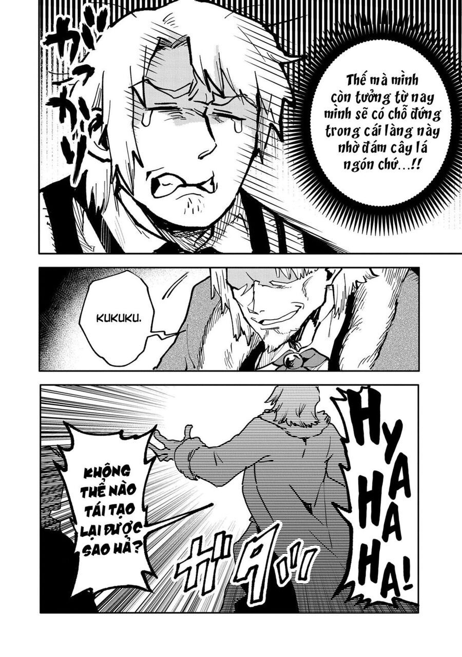 Saikyou Juzoku Tensei: Majutsu Otaku No Utopia Chap 15 - Next Chap 16