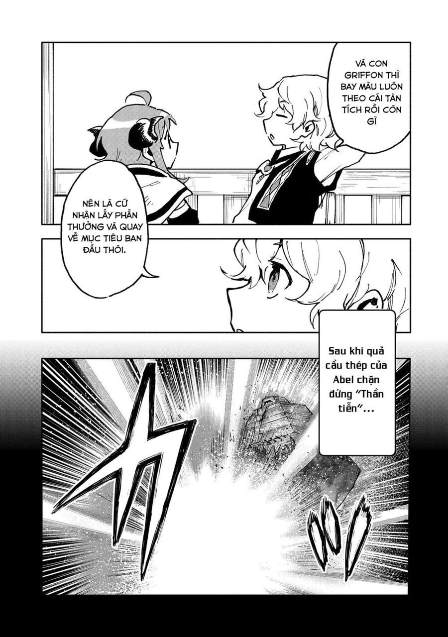 Saikyou Juzoku Tensei: Majutsu Otaku No Utopia Chap 15 - Next Chap 16