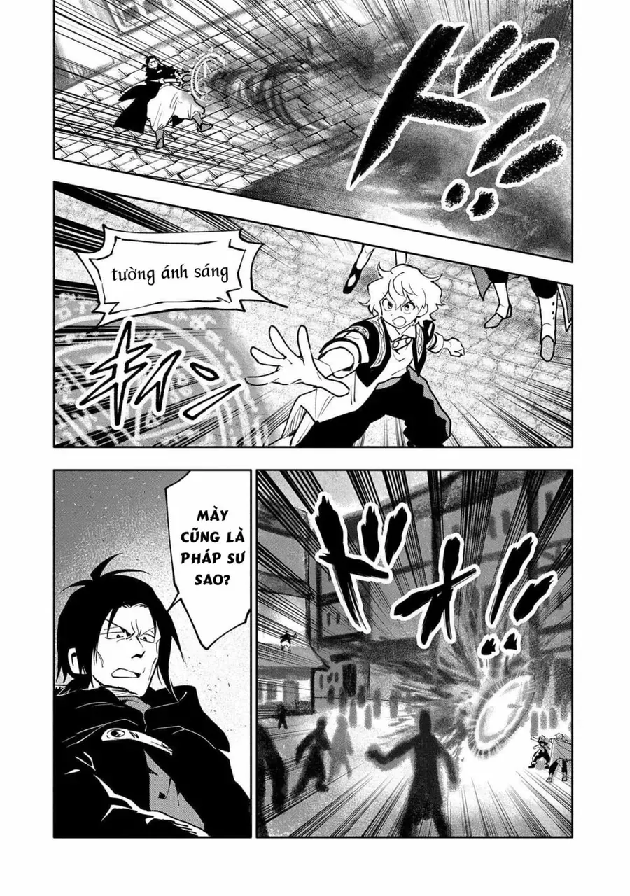 Saikyou Juzoku Tensei: Majutsu Otaku No Utopia Chap 18 - Next Chap 19