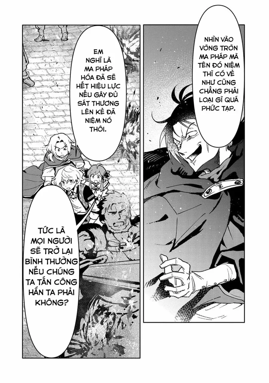 Saikyou Juzoku Tensei: Majutsu Otaku No Utopia Chap 18 - Next Chap 19